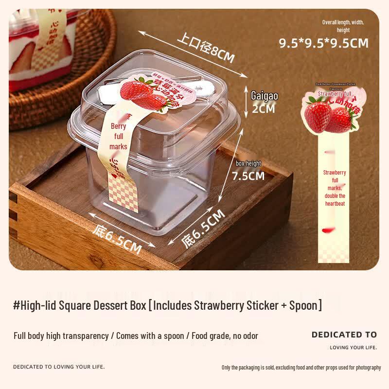 Baking Dessert Packaging Box with Spoon