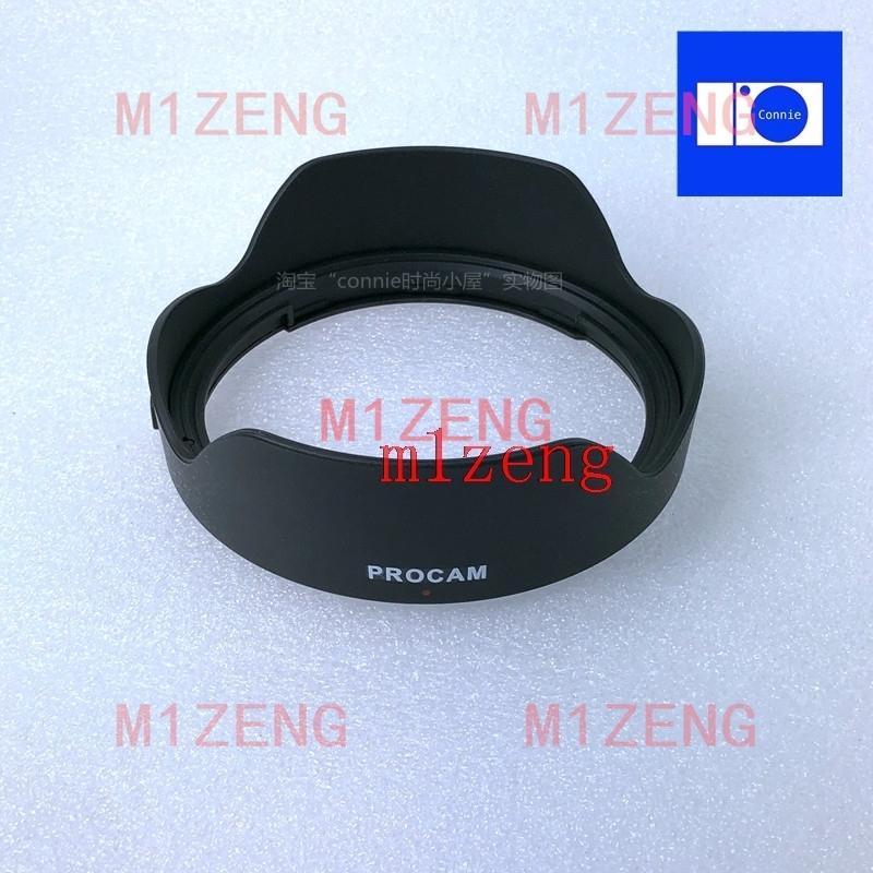 LH825-03 77mm Reverse petal flower Lens Hood cover for sigma 24-60mm F2.8 EX DG camera lens 24-60 2.8