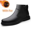 Fashion Genuine Leather Men Ankle Boots Leisure Walk Casual Shoes Luxury Brand Side Zipper Wedding Office Dress Boots Man Business Shoes