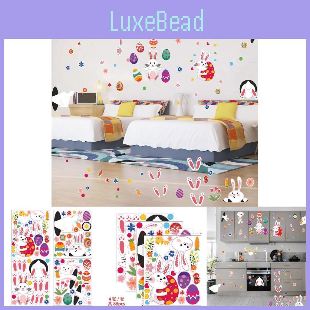 Colorful Easter Egg Bunny Chick Gift Party Decor Stickers For Kids Diy Crafting
