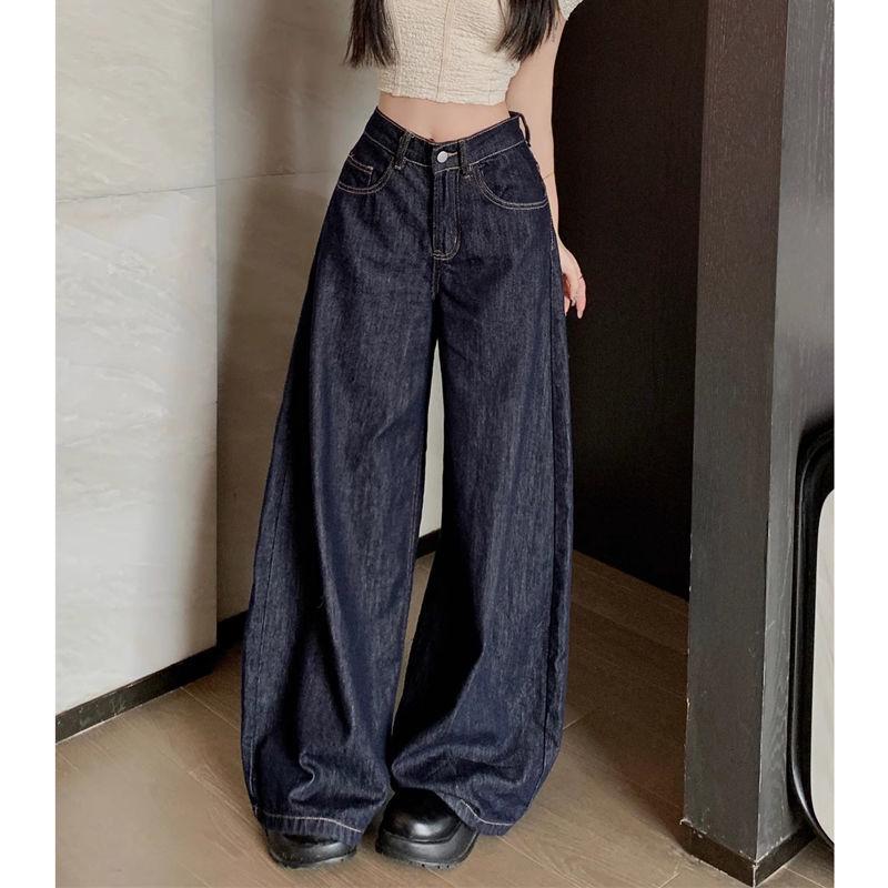 Spicy Girl High Waist Wide Leg Jeans – Petite, Retro Washed, Loose Fit, Straight Leg, Floor Length.