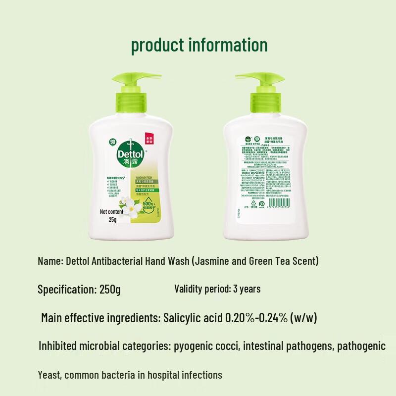 Dettol Jasmin & Grüner Tee Handseife