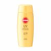 Kose Suncut Perfect Uv Gel 100g