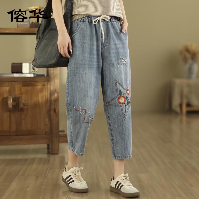

Ronghua Women s Embroidered High-Waist Denim Capris L