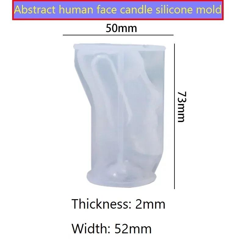

Форма для изготовления свечей своими руками, абстрактное лицо, 3D, нестандартная силиконовая форма, эластичный инструмент для изготовления свечей ручной работы с фитилем, форма для мыла A