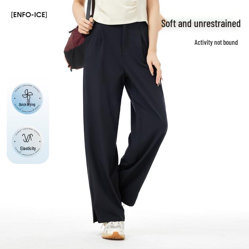 Women's Quick-Dry Straight Leg Cargo Pants