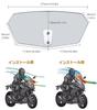 HENGTUAOTO Motorcycle Screen Spoiler Air Deflector Windscreen Motorcycle Windshield Wind Deflector Adjustable Gray