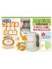 Orient Valve Type Hangable Clothes Compression Bag Long 2P Transparent 100 x 60