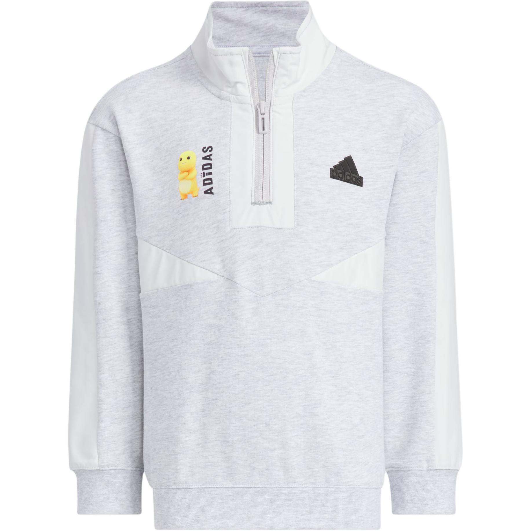 Adidas Sweatshirt Nailong Collaboration Light Heather Gray Children Aged 3 7 Years Old JC6867 104