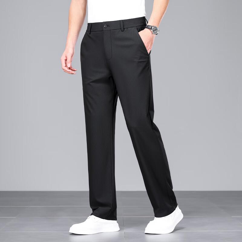 Men's Business Casual Straight-Leg Pants YTMSDKY9075B