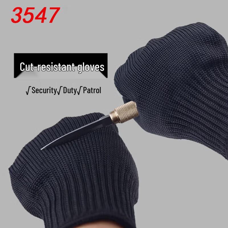Thickened Level 5 Cut-Resistant Safety Gloves