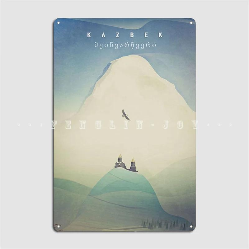 

Грузия Кавказ Казбек Металлическая Вывеска Настенная Роспись Стена Паб Паб Гараж Пользовательский Плакат из Жести 20x30cm（7.8x11.8inch）