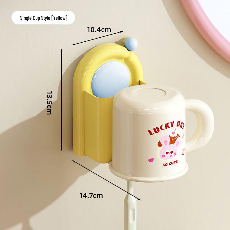 ZISIZ Cartoon Magnetic Toothpaste Dispenser Set