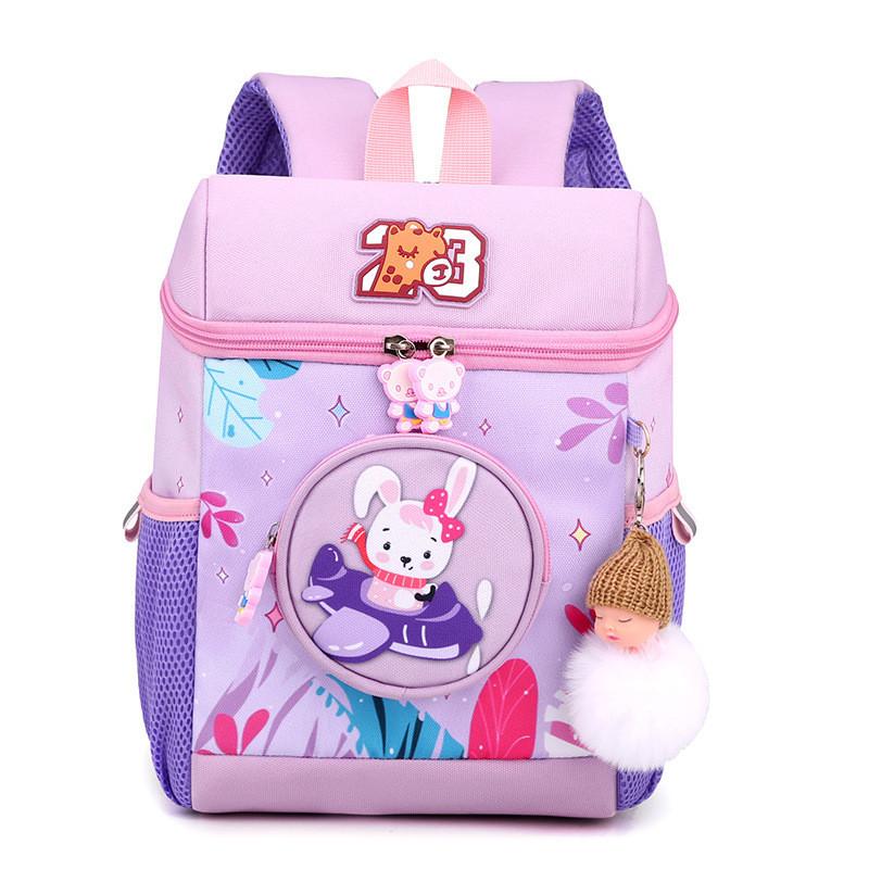 Stylish Kids Backpack For School Unisex Adorable Cartoon Design Lightweight фиолетовый