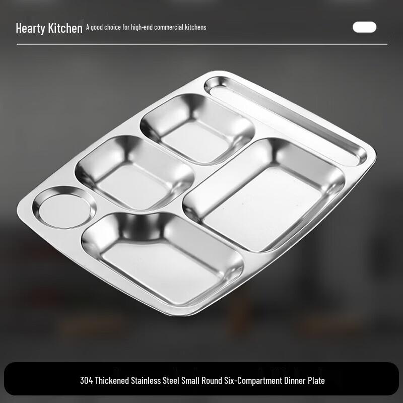 Xinyichu Stainless Steel 6-Compartment Dining Plate