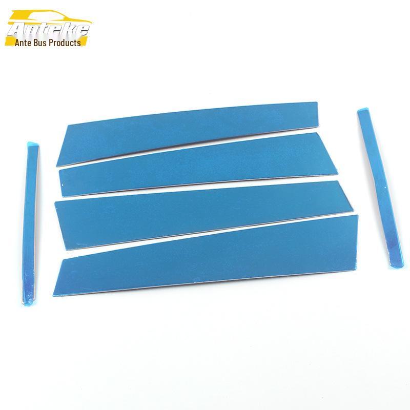 21 Mistra Car Window Trim Stainless Steel Anti-Scratch Bright Strip