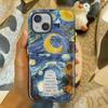 Van Gogh Starry Sunflowers Phone Case for Xiaomi Redmi Note 14 4G 14 Pro Plus 5G Soft Cover Capa