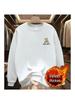 Men's Long-Sleeve Round Neck Sweatshirt - Spring/Autumn