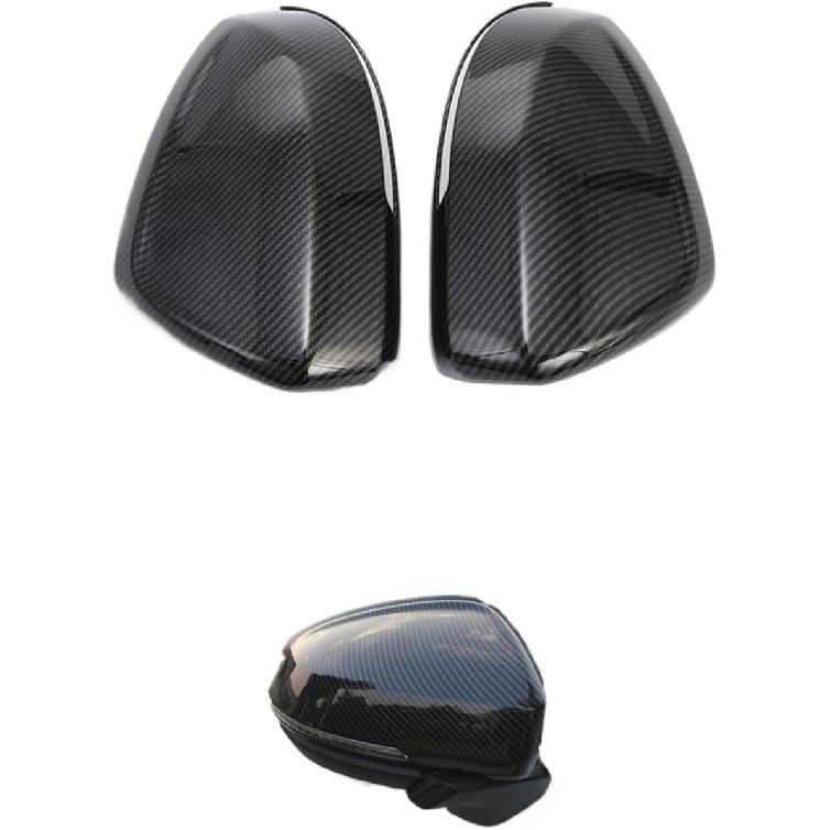 Car Side Door Mirrors Rearview Cover Compatible With VW Taos 2021-2022 Carbon Fiber Pattern