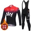 Fleece Cycling Jersey Pants Set Winter Thermal Long Sleeve Bike Outfit Mountain Road