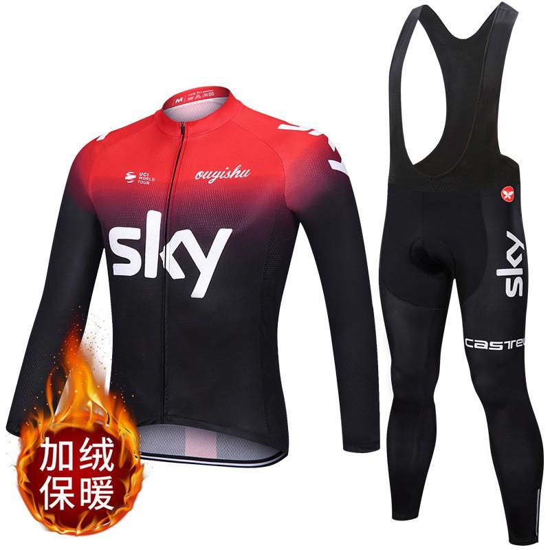 Fleece Cycling Jersey Pants Set Winter Thermal Long Sleeve Bike Outfit Mountain Road