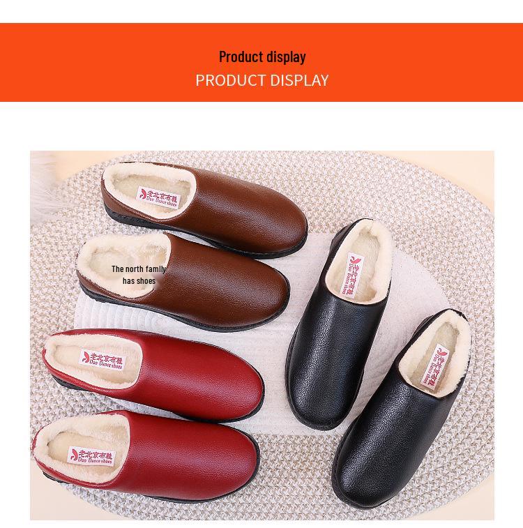 Women's Waterproof Non-Slip Winter Shoes - Comfortable Leather Slippers for Mid-Aged & Elderly