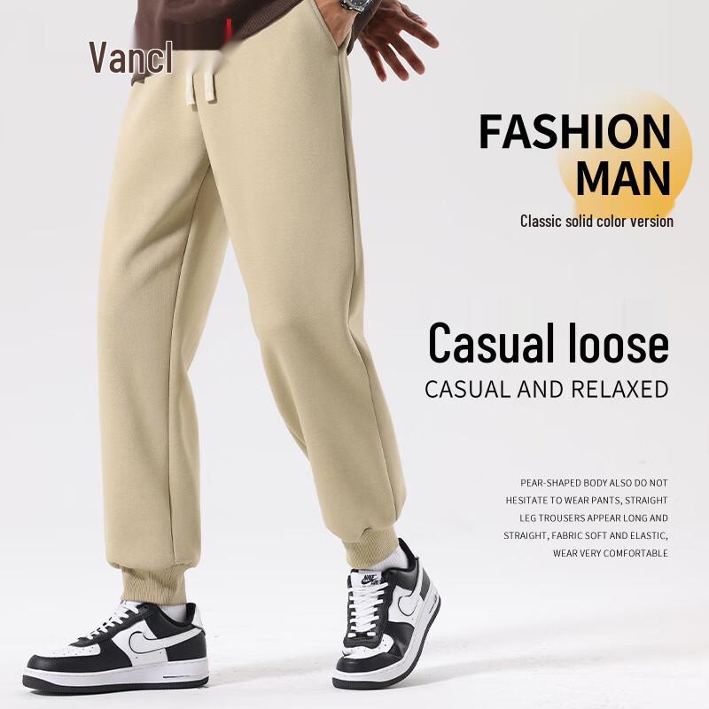 VANCL Men's Autumn/Winter Heavy Cotton Tapered Casual Pants