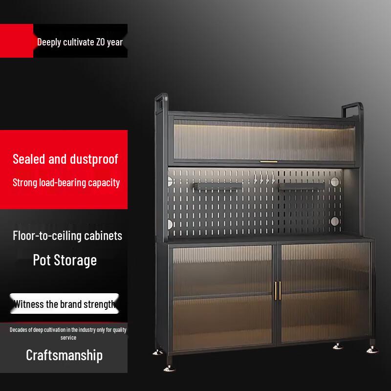 

Bieying Heavy-Duty 5-Tier Adjustable Kitchen Storage Rack with Spice Racks