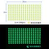 Luminous Stars Wall Stickers Kids Room Decoration Self-adhesive Decals Bedroom Background Home Decor Glow In The Dark Wallpaper