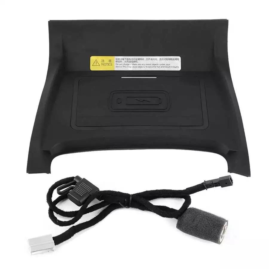 Wireless Charger for Land Rover Discovery Sport