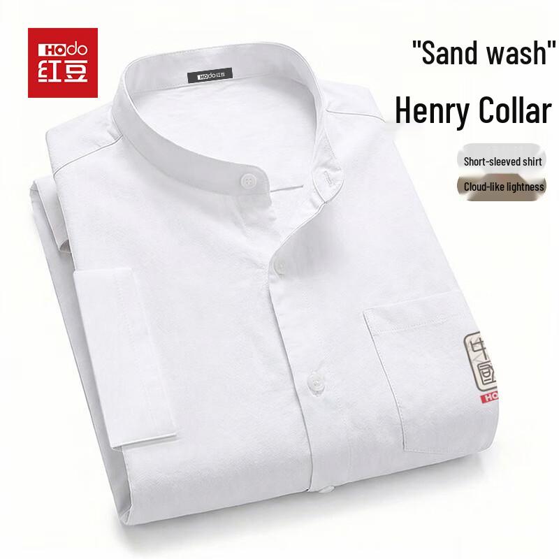 Мужская охлаждающая футболка-henley с коротким рукавом Hodo
