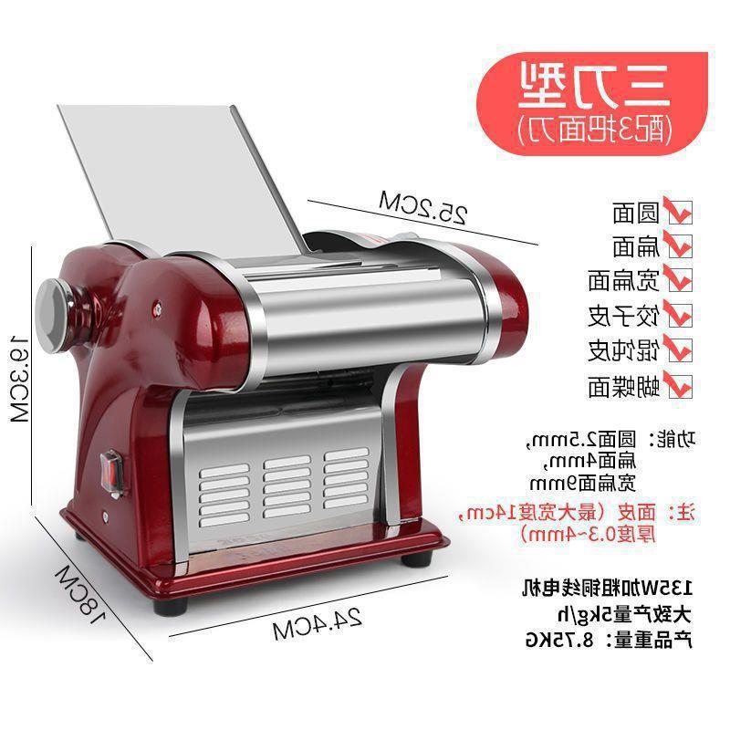 Electric Fully Automatic Noodle Rolling Machine for Household Use, Stainless Steel Multi-Function Noodle Maker
