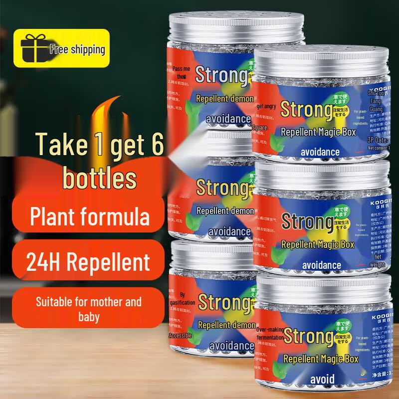 Bai Ke Wei Powerful Mouse Repellent Paste