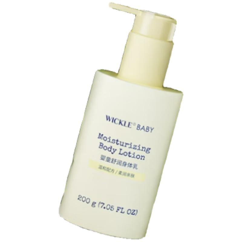 

WICKLE Soothing Body Lotion