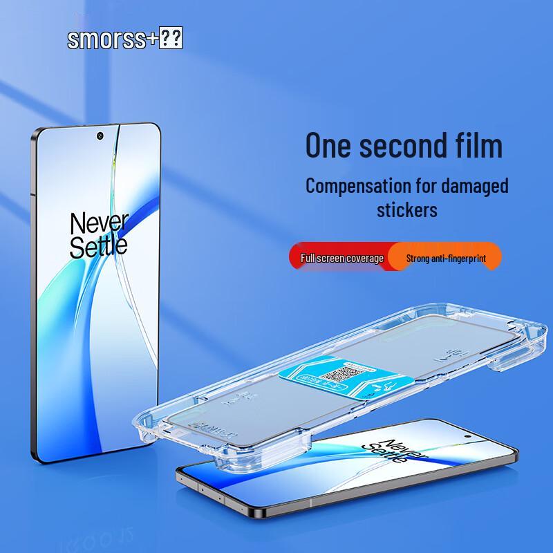 Smorss HD Tempered Glass Screen Protector for OnePlus Ace