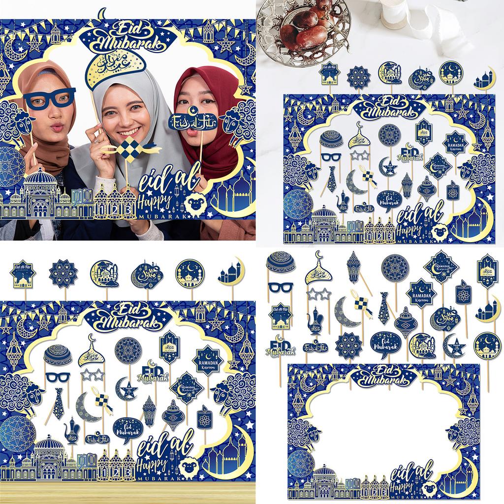 Vibrant 2025 Ramadan Party Photo Frame Bright And Colorful 2025 Ramadan Photo Frame Properties Accessory For Parties