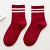 Japanese Style Women's Mid-Calf Cotton Socks - Double Stripe, Solid Color, Academy Style