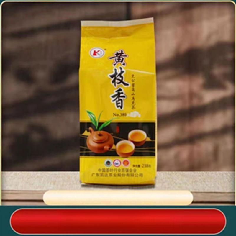 Huang Zhi Xiang Dancong Oolong Tea Spring Light Aroma 238g