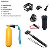 For SJCAM SJ4000 Frame Tripod Selfie Stick Buoyancy Stick Suit For SJCAM SJ4000 SJ4000 WIFI SJCAM SJ4000AIR Action Camera