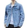 Herren Denimjacke im Hongkong-Stil: Locker geschnitten, trendiger koreanischer Patchwork-Stil für Frühling & Herbst