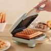 Electric Sandwich Maker Simple Design 650 W