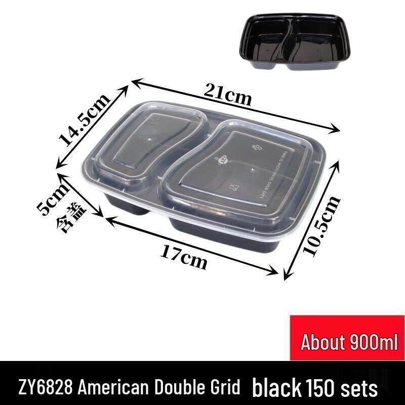 JingJingRS 900ml Disposable 2-Compartment Takeaway Lunch Boxes (150 Sets)