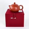 Yixing Zen Heart Xishi Zisha Teapot