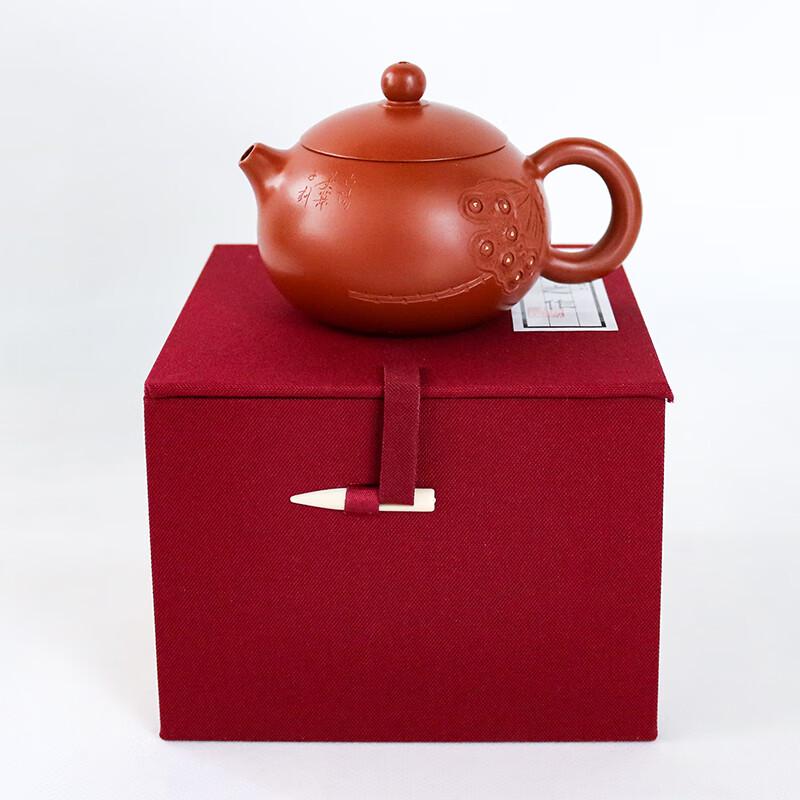 Yixing Zen Heart Xishi Zisha Teapot