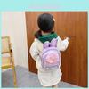 Adorable Korean Style Children's Backpack With Bow Design Perfect For School And Outings