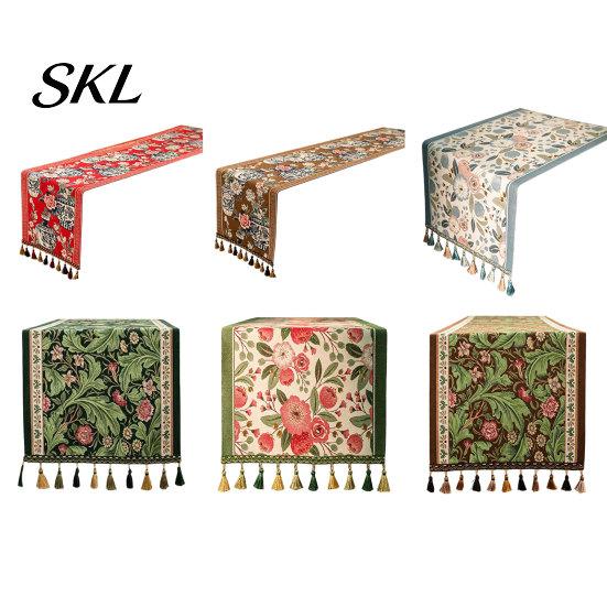 Elegant Dining Table Decor Jacquard Floral Runner, Vintage Peony Farmhouse Runner with Tassels for Home Wedding Party Tassel Edge