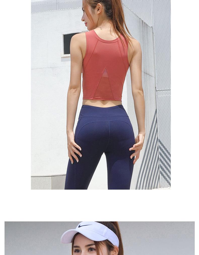 2025 Mode Nude Feel Mesh Rücken Yoga Sport-BH