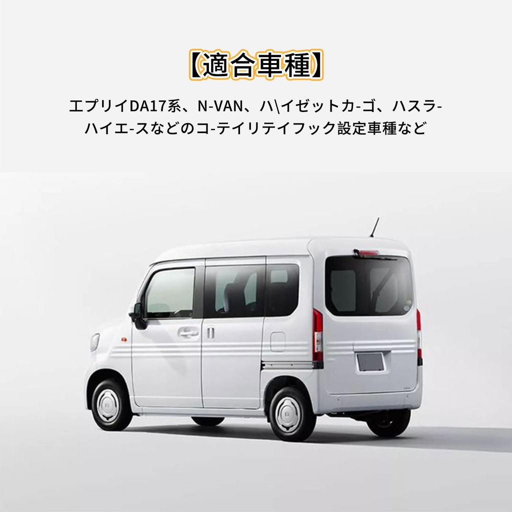 HARUMAKI Erector Erector Pipe Erector Pipe Car Roof Carrier Car Roof Box Optimizes Interior Space Ideal for Car and Other Leisure Activities of 28