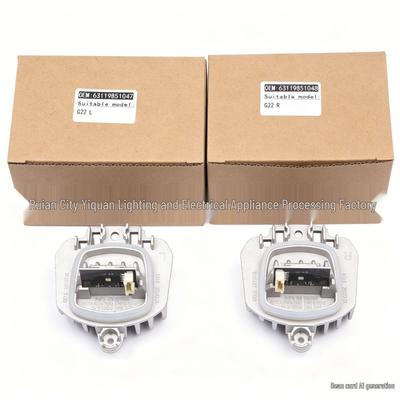BMW 4er G22/G23 Lichtquellenmodul (63119851047/63119851048)