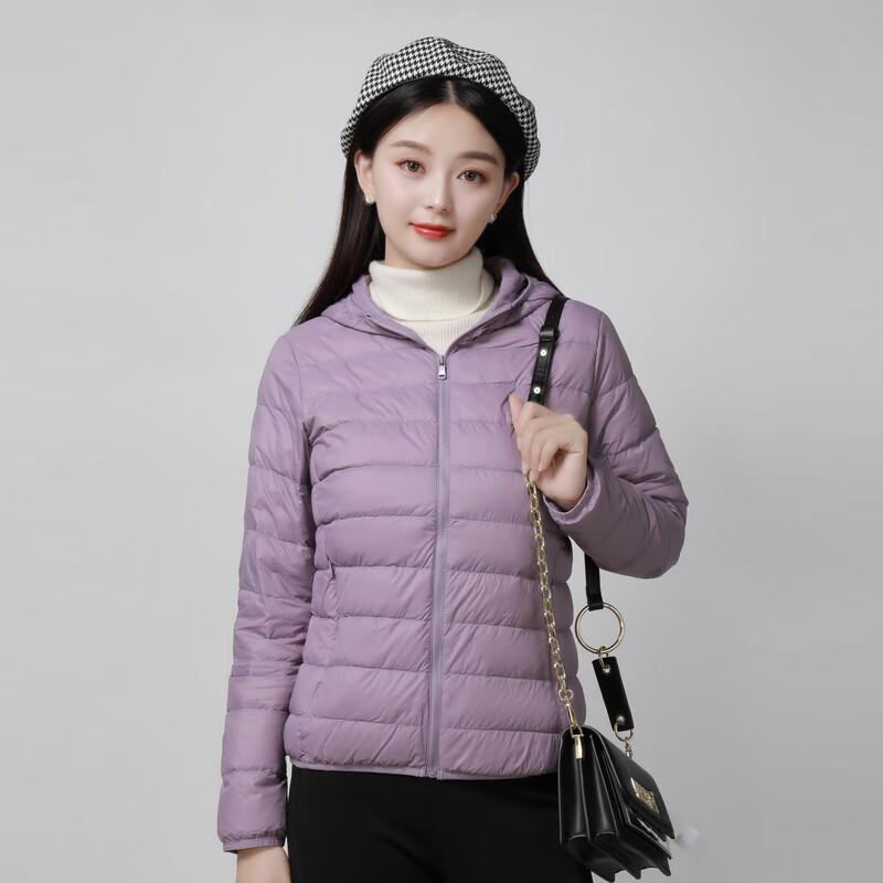 Snow Flying Women's Lightweight Down Jacket